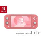Nintendo Switch Lite - Console portable, 32 Go (5844)