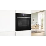 Bosch HBG7764B1 - Four encastrable, 71 L, classe A, 3600 W – Image 3